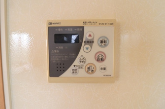 【設備】 | モダンコートウラワ