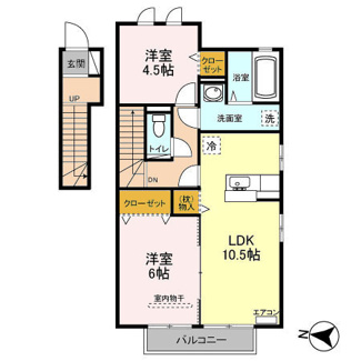 【間取り】 | モダンコートウラワ