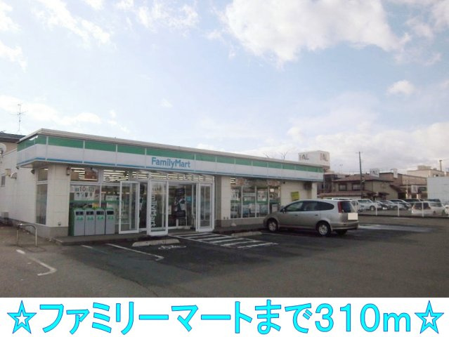 エテルノプラシードの周辺|ファミリーマートまで310m