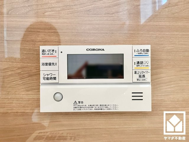 大津市下阪本２丁目　1期　13-1号地の浴室