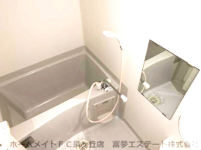 【浴室】 | フジパレスデルフィ鳳南 | ※イメージ　同物件別号室の写真