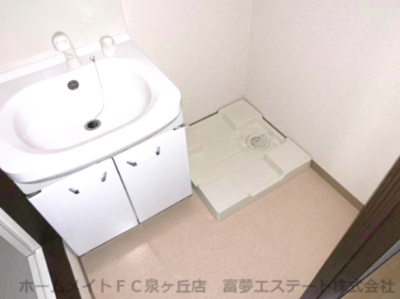 【洗面所】 | フジパレスデルフィ鳳南 | ※イメージ　同物件別号室の写真