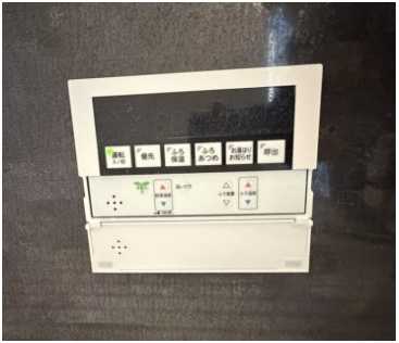 【浴室】 | 北見市小泉２４４番地１４　平家建中古売家