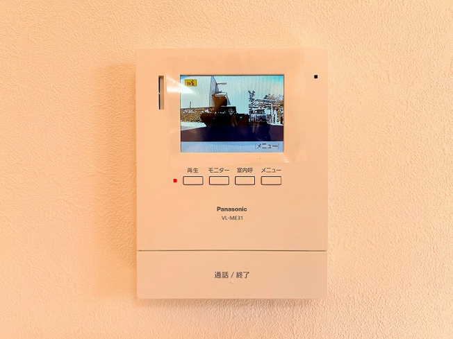 【設備】 | アトムセレクト　千葉市若葉区みつわ台2丁目中古戸建