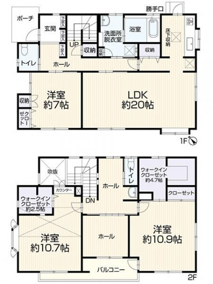 【間取り】 | アトムセレクト　千葉市若葉区みつわ台2丁目中古戸建
