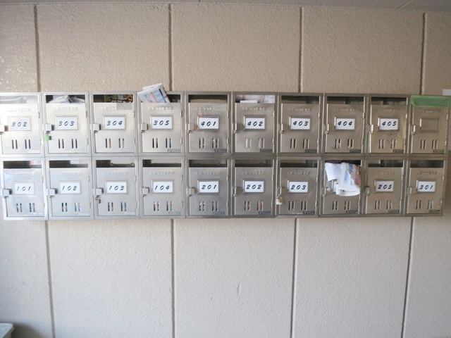 ドエル新小岩のその他共用部分|ポストです！エントランスにあります！