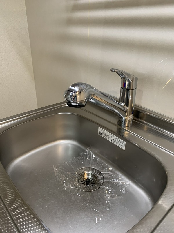 ロイヤルリバービュー143のその他共用部分