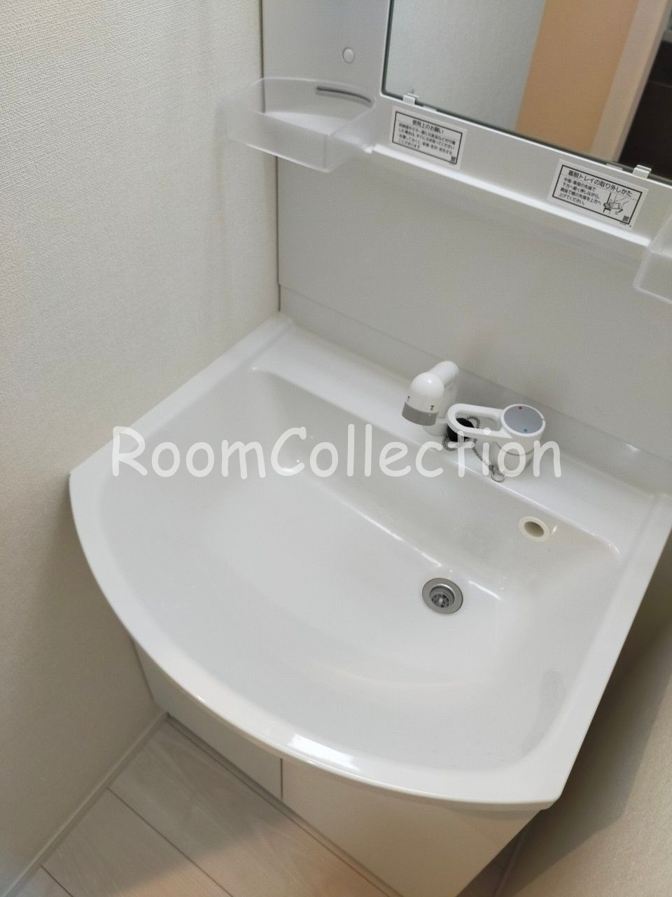 ハーモニーテラス常盤台Ⅱ