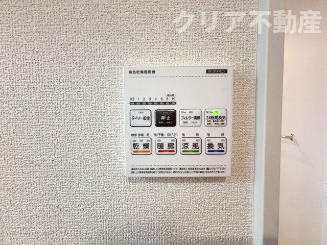 【設備】 | 前橋市六供町新築　01期
