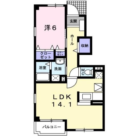 【間取り】 | サンズパークⅠ