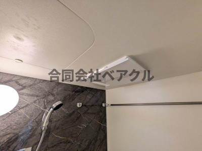 【浴室】 | ファーストフィオーレ京都コーヴォ