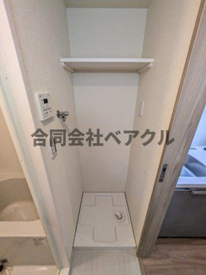 【その他】 | ファーストフィオーレ京都コーヴォ
