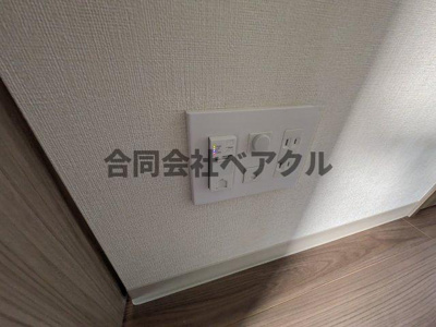 【設備】 | ファーストフィオーレ京都コーヴォ