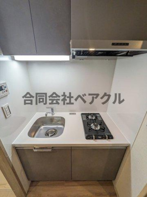 【キッチン】 | ファーストフィオーレ京都コーヴォ