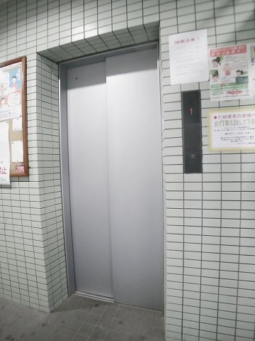 アーツ白河のその他共用部分