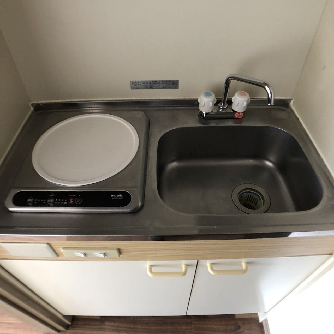 アーツ白河の玄関