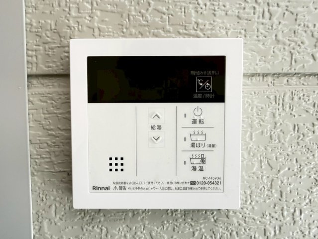 西京極徳大寺団子田町の防犯設備