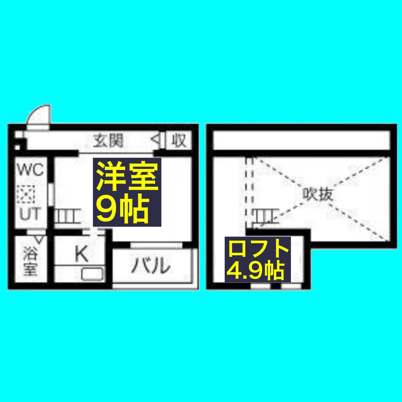 ベーセーベージェーの間取り