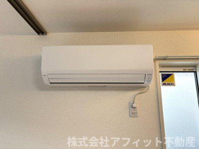 【設備】 | グリシーナヴァッレ | エアコン
