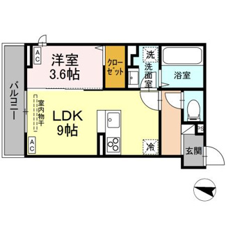 【間取り】 | グリシーナヴァッレ | 1LDK