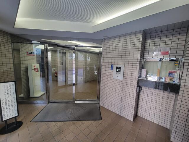 【その他共用部分】 | ダイアパレス鶴見中央 |  