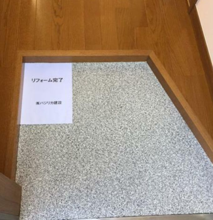 クレールメゾン代々木上原Bの玄関|玄関（同一仕様写真）