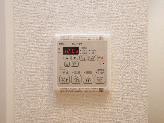 ファステート大阪上本町ソーレの設備