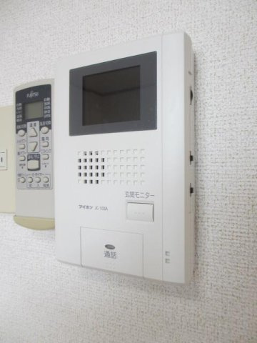 【セキュリティ】