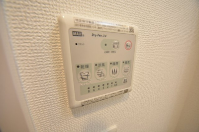 【浴室】 | エステムコート神戸元町2ブリーズ