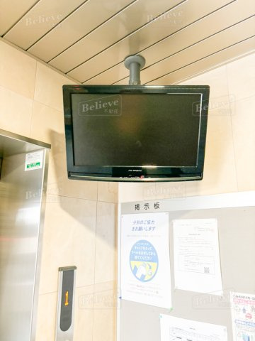 レジデンス東櫛原のその他共用部分