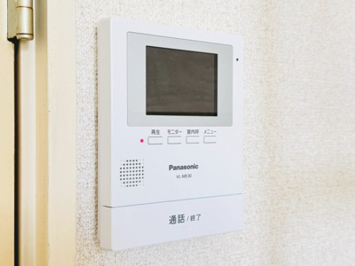 【セキュリティ】 | アップルハウス北34条Ⅱ