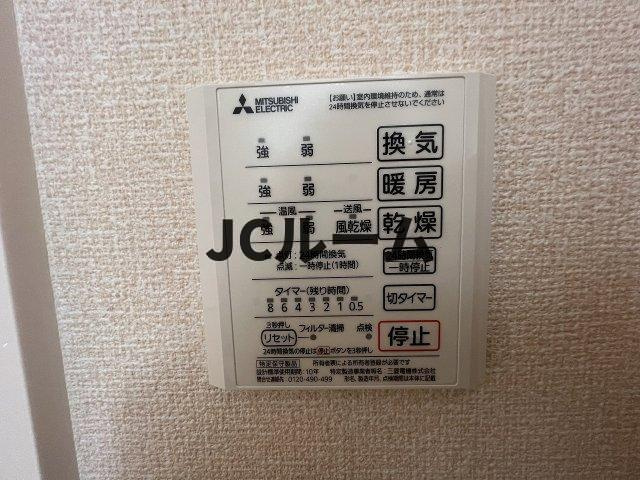 さくらガーデンⅡの設備