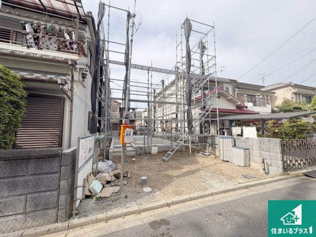 堺市美原区阿弥　第1期　新築一戸建て