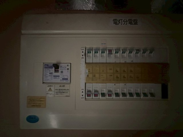 原2丁目貸店舗の設備