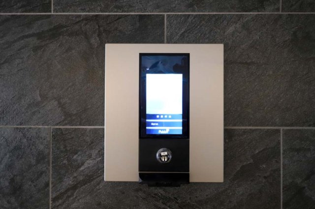 MIND OJIMAのセキュリティ