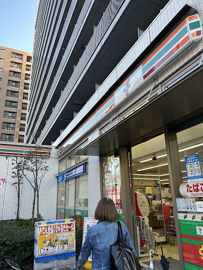 MIND OJIMAの周辺