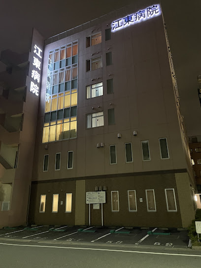 MIND OJIMAの周辺