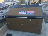 クレイノヴァルトのその他