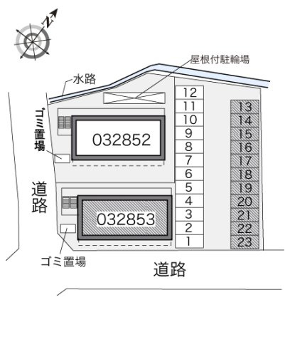 レオパレスＩｎｔｅｒｉｓｔａのその他