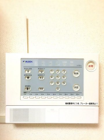 神戸市北区有野町有野のアパートのその他