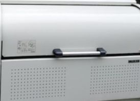 ハーモニーテラス常盤台Ⅱ(ハーモニーテラストキワダイツー)のその他共用部分|ゴミ捨て場☆（同一仕様写真）