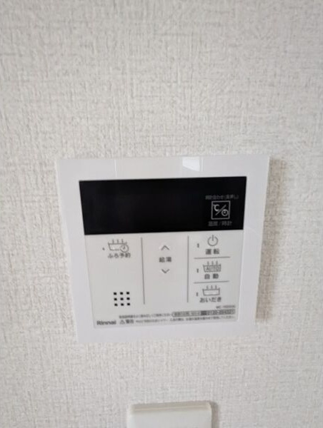 Bel Posto 星が丘 B棟の設備