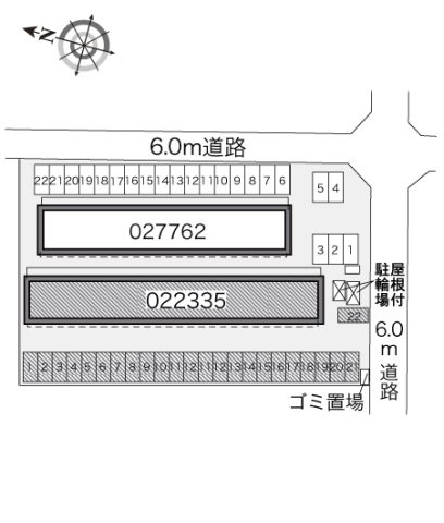 レオパレスウィル７７のその他