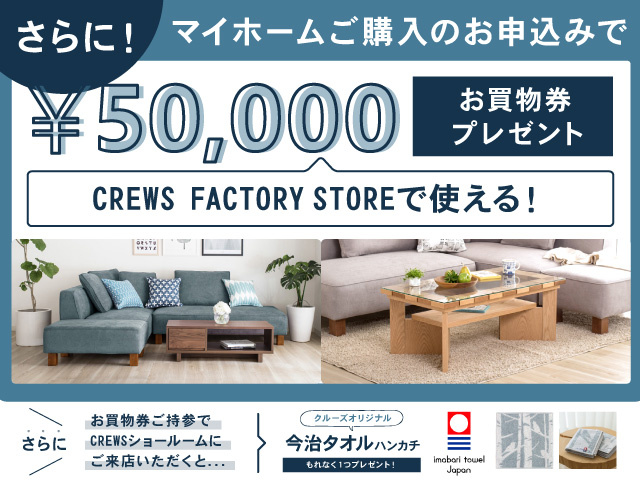 【外観】 | 小牧市大字久保一色字北屋敷2978-3『仲介料無料』新築戸建て