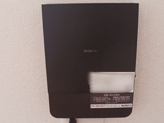 【その他】 | センボウヨウ