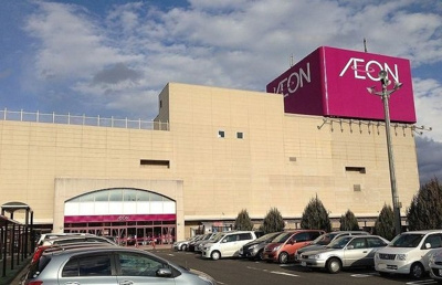 【周辺】 | Ｋ・ＴエミネンスヒルズＢ | イオン福島店まで1200m