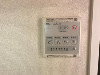 【設備】 | Solana（ソラーナ） | 室内設備