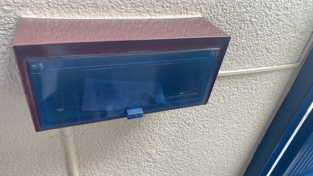 パウ・ガーデンのその他