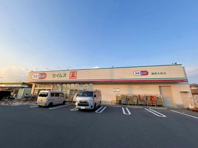 【周辺】 | レオパレスｗｉｓｔｅｒｉａ