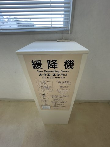 ケイズビルの設備